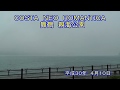 コスタネオロマンチカ　舞鶴湾口　親海公園　入港 の動画、YouTube動画。