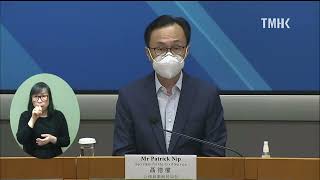 20220415 HK Chief Executive Carrie Lam's Daily Coronavirus Briefing (English SI)