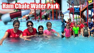 Ham Chale Water Park  | Kinex Water Park | Full Day Enjoy | Masti Dhamal | BhaviniJoshiVlogs
