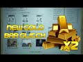 GTA Online Diamond Casino Heist: Why The Gold Bar Glitch ...