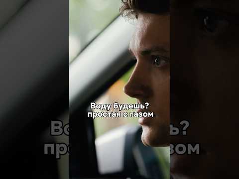 Опозорились на наружном наблюдении🤔 #сериал #кино #новинка #фильмы #моменты