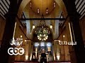 #نوادر_الصحابة الحلقة الثالثة عشر الصحابي