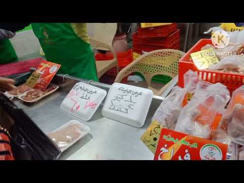 ارخص الاسعار في مول محطه مصر بالاسكندريه