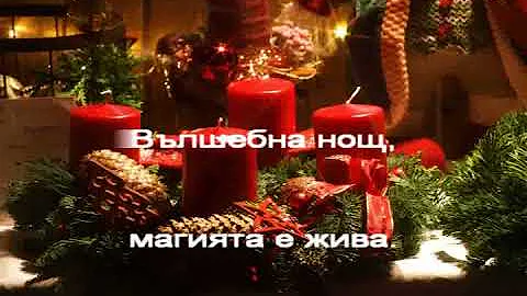 В ЧАСА ПО МУЗИКА - Пожелание  - музика и текст Д.  Станчев