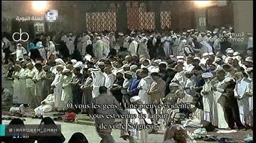 تلاوة مميزة لصلاة التراويح للشيخ أحمد طالب من المسجد النبوي ليلة 6رمضان 1438"النساء148-المائدة26