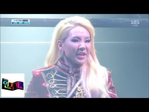 [2NE1 2NE1] - Popüler Inkigayo 140309 @ Crush