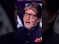 कौनसे गद्दे पर सोने से आती है सबसे Mast नींद? | KBC shorts