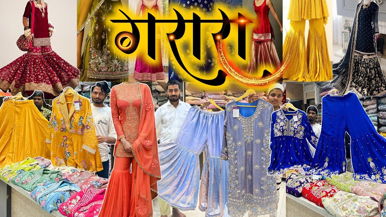 Nakhuda Mohalla Market | Best HANDWORK GHARARA SUIT in Mumbai | Cheapest Market in Mumbai #gharara