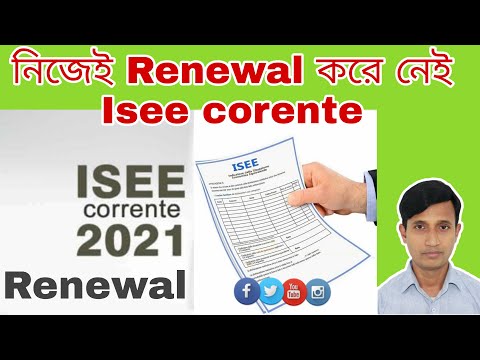 Isee Corrente Renewal 2021 online bangla tutorial