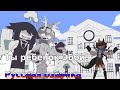 Ты ребенок Эбби Русская озвучка от API Ma 