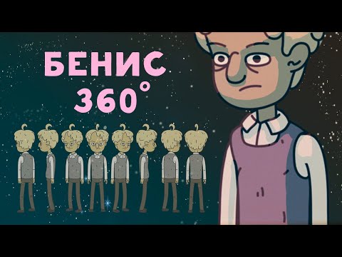 Анимация в Toon boom Harmony. Начало