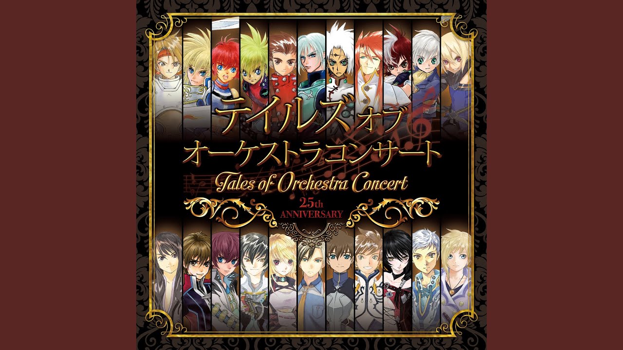 good night「テイルズ オブ リバース」より (Orchestra Version-Live