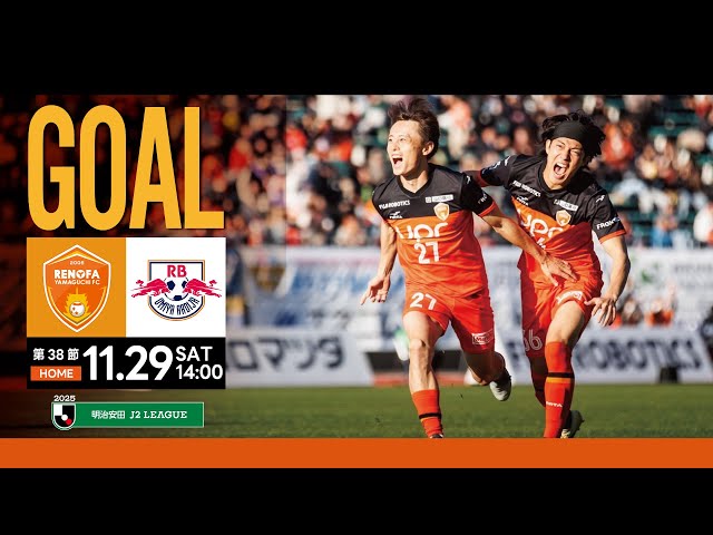 GOAL] Ryota Ozawa | 2025.11.29 vs. RB Omiya Ardija - YouTube