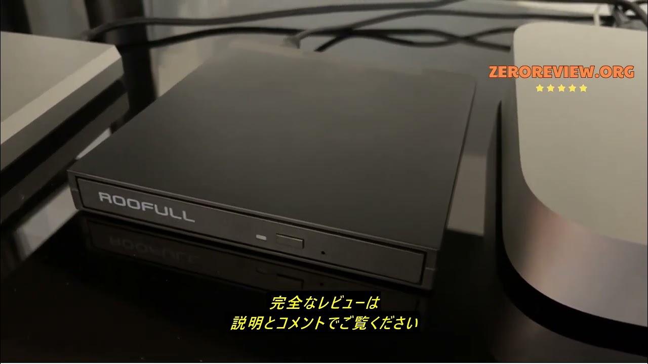 レビューROOFULL ブルーレイドライブ 外付け 『2025多機能版