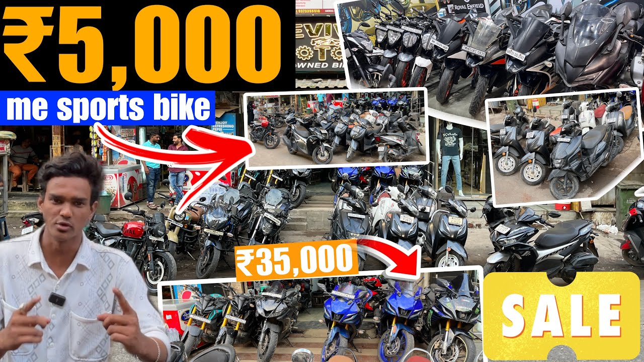 🔥₹5,000 me sports bike🚨cheapest sports bike in mumbai | second hand sports bike in mumbai, used bike