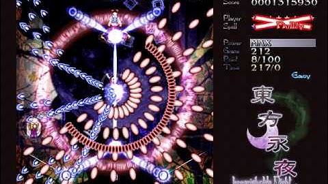 Forbidden Arcanum "Hourai Elixir" (Easy)