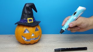 DIY HALLOWEEN своими руками! КАК СДЕЛАТЬ 3D ТЫКВУ СВОИМИ РУКАМИ / VitrumUP