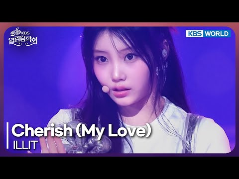 ILLIT Cherish My Love Open Concert EP 1534 KBS KOREA 250803