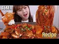 ASMR 먹방 & 레시피｜묵은지와 무를 넣어 만든 맛있는 고등어 조림과 밥 한공기!! 리얼사운드 먹방~