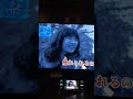 AN JELLエーエンジェルmiss You歌ってみた