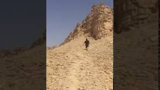 HIDDEN VALLEY IN SAUDI ARABIA