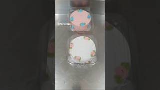 chocolate bento cake ##cake icing ##cake recipe ##cake design ##cake decorating ##cake tutorial