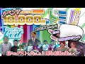 10時間放送前夜祭!! 10000個ドミノチャレンジ!! 第2回SG-Live