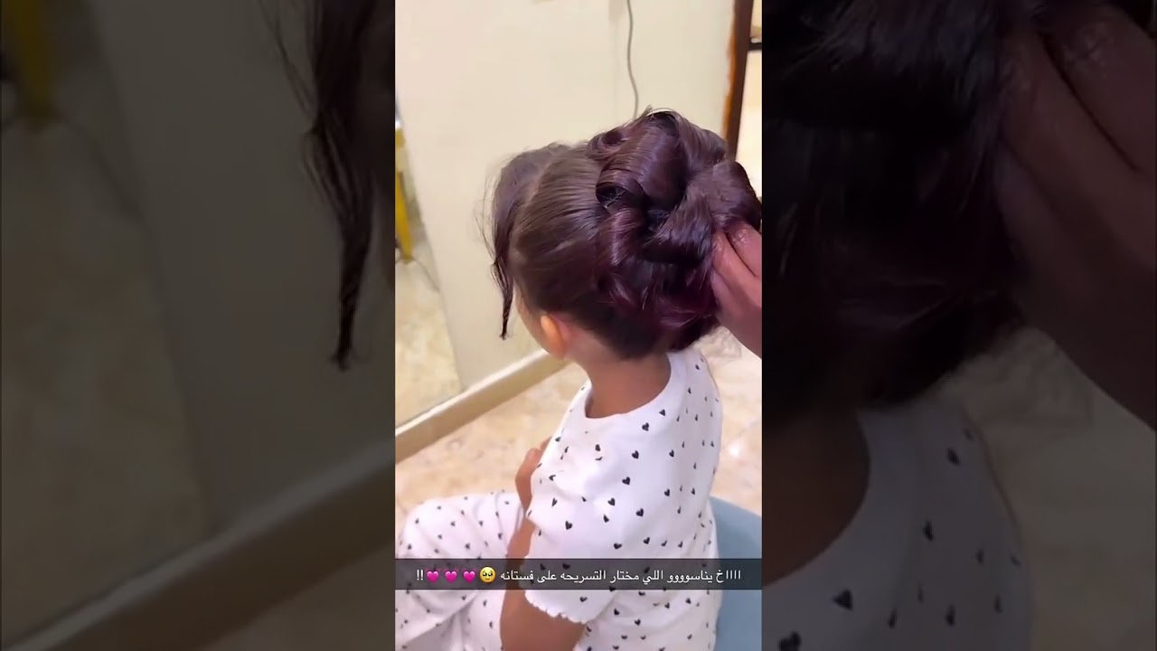غناتي و دنى و دانه |  ثلاث بناجر في يدي المزيونه  😍