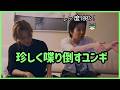 [BTS 日本語字幕] この日のユンギのハイテンションが異常な件についてｗｗｗ