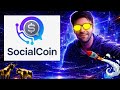 Social Coin - Últimos dias de pré-sale e grande lançamento, análises 