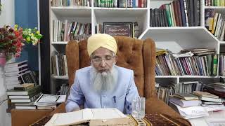 Dars e Hadith | E37 | Kitab ul Taharat | Baab Mayujibul Wazu | Zujajat al-Masabih (Hanafi Mishkaat)