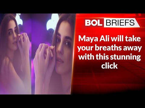Maya Ali will take your breaths away with this stunning click | BOL Briefs