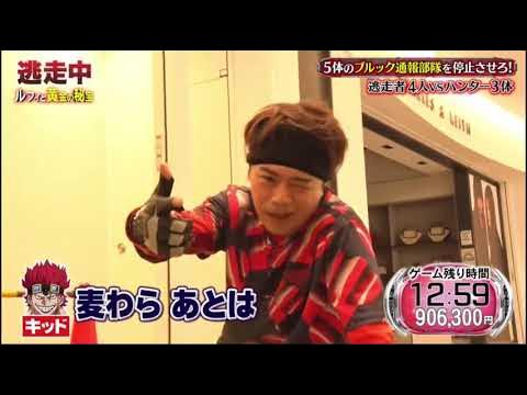 浪川大輔 キッドのセリフがかっこいい Youtube