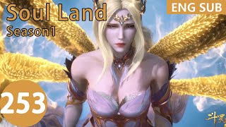 [Eng Sub] Soul Land season 1 episode 253