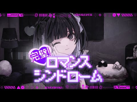 セブプラ あま 王子 ×32 412D06LFA042_20Black_20_2_gran