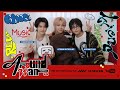【AROUND WAN · 一起初来丸】EP01 WHEN I-PERSON MEET THE E-GROUP(with &TEAM NICHOLAS、&TEAM TAKI)