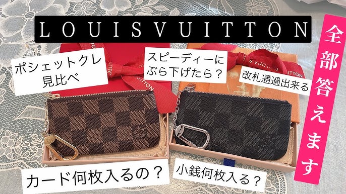 Louis Vuitton Bag LV Virgil Abloh NEO ALMA bb M44832