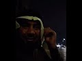 متابعة فتى الجبل متابعة فتى الجبل