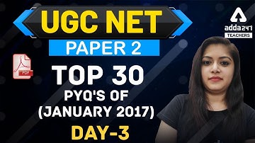 UGC NET Paper 2 | Commerce | Top 30 PYQ of January 2017 #3 | UGC NET Exam Preparation