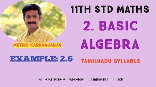 11th Std Maths Example 2.6 Our monthly electricity bill contains basic charge that is independent of