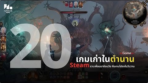 20 Classic PC Games from the 90s and 2000s Still Loved in 2025