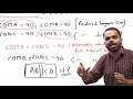 Exercise 10.2 class 10 (part-2)