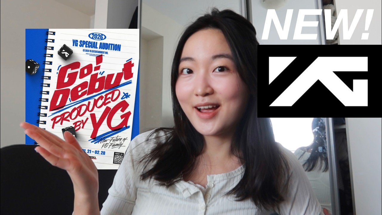 НОВИНКА! Продюсер: YG Audition! 🎲 Специальное прослушивание YG 2026: ВПЕРЁД! Учебное пособие по п...