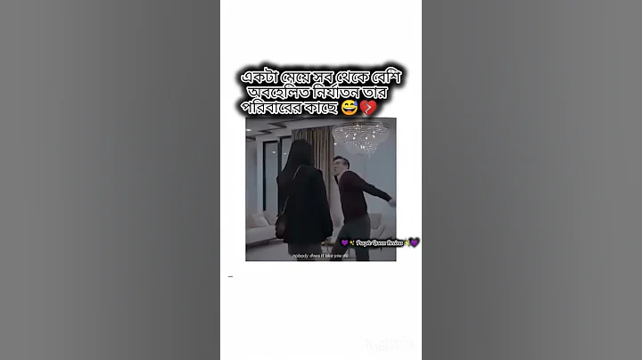 হুম 💔😅 #bts #btsot7forever #btsarmy #bts_official_bighit #army #boybandfandom #kpopfandom #kpop