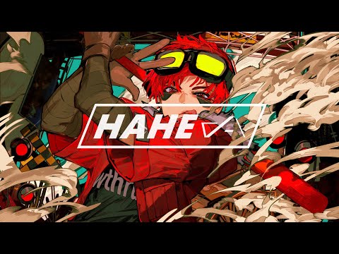 パンダヒーロー / ハチ - はへー/HAHE (Panda Hero / Hachi cover.)