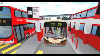 [Lok Wah!!!] ROBLOX 觀塘市 九巴 28A (觀塘碼頭 --- 樂華) (已取消)