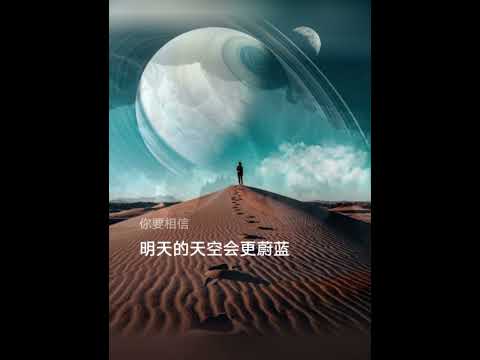 別知己 live by Coby Tom Conrad （原唱：(海來阿木，阿呷拉古 & 曲比阿且)國語歌詞