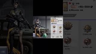PUBG Mobile: Roster of Malicious Hack Players。in North America Server.   use  wall hack aimbot