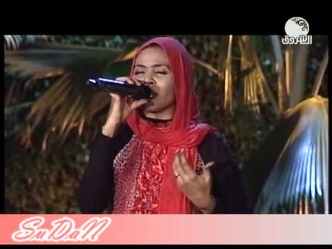 مد الامل و الشوق انصاف فتحى