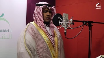 إن في خلق السماوات والأرض | القارئ: صالح الأنصاري